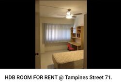 Blk 705 Tampines Street 71 (Tampines), HDB 5 Rooms #412084961